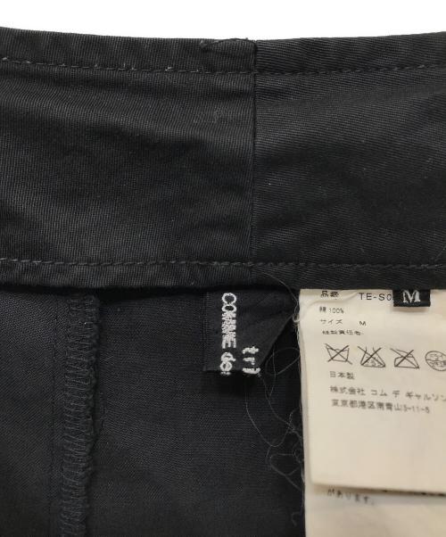 tricot COMME des GARCONS（トリココムデギャルソン）tricot COMME des GARCONS (トリココムデギャルソン) フロントボタンデザインスカート ブラック サイズ:Mの古着・服飾アイテム