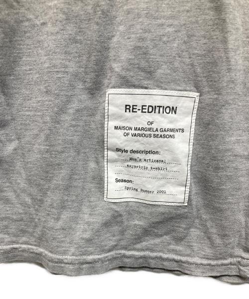 Maison Margiela（メゾンマルジェラ）Maison Margiela (メゾンマルジェラ) RE-EDITION ハーフジップカットソー グレー サイズ:50の古着・服飾アイテム