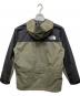 THE NORTH FACE (ザ ノース フェイス) マウンテンライトジャケット グリーン サイズ:M：16000円