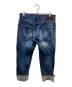 DSQUARED2 (ディースクエアード) WORKWEAR JEAN ロールアップ インディゴ サイズ:48：10000円