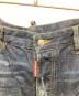 DSQUARED2の古着・服飾アイテム：10000円