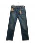 RRL（ダブルアールエル）の古着「STRAIGHT LEG JAPAN WOVEN」｜インディゴ