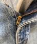 LEVI'Sの古着・服飾アイテム：7000円