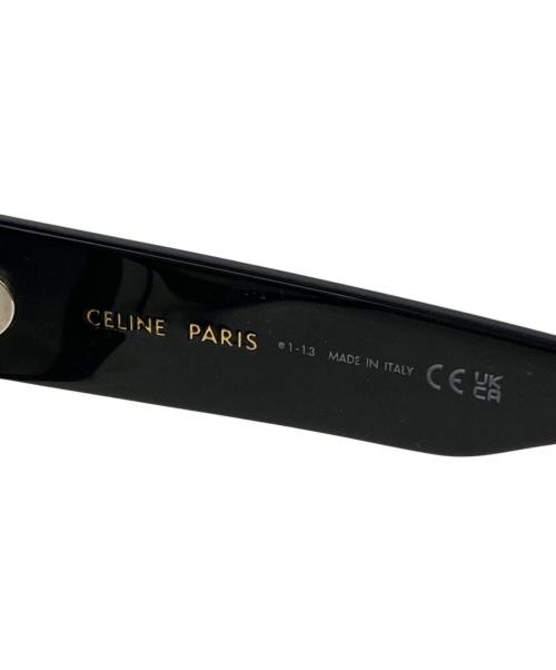 CELINE（セリーヌ）CELINE (セリーヌ) トリオンフ 04 サングラス ブラック サイズ:SIZE 55□15の古着・服飾アイテム