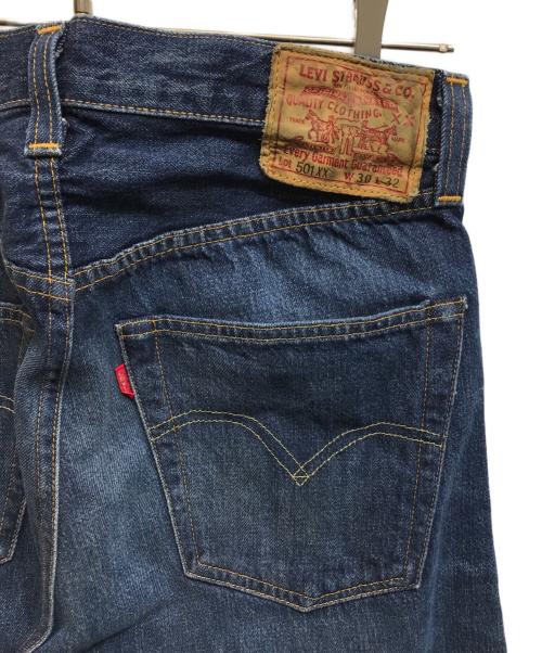 LEVI'S VINTAGE CLOTHING（リーバイス ビンテージ クロージング）LEVI'S VINTAGE CLOTHING (リーバイス ビンテージ クロージング) 501xx 復刻 デニムパンツ インディゴ サイズ:76cm (W30)の古着・服飾アイテム