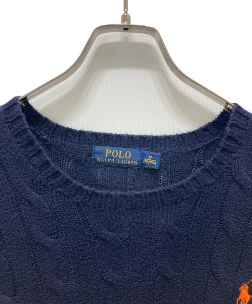 POLO RALPH LAUREN（ポロ・ラルフローレン）POLO RALPH LAUREN (ポロ・ラルフローレン) ケーブルニット ネイビー サイズ:Mの古着・服飾アイテム
