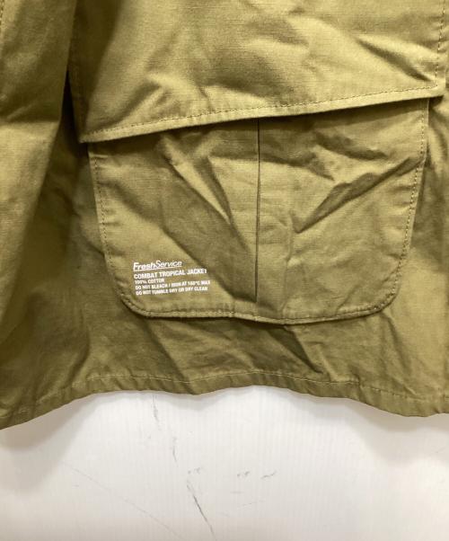 FreshService（フレッシュサービス）FreshService (フレッシュサービス) COMBAT TROPICAL JACKET（コンバットトロピカルジャケット）FSC261-10214 / ミリタリージャケット オリーブ サイズ:Lの古着・服飾アイテム