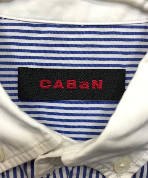 CABAN（キャバン）CABaN (キャバン) コットンタイプライター クロップドシャツ ブルー サイズ:FREEの古着・服飾アイテム