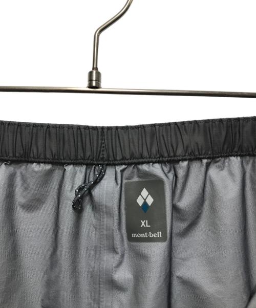 mont-bell（モンベル）mont-bell (モンベル) ストームクルーザー パンツ グレー サイズ:XLの古着・服飾アイテム