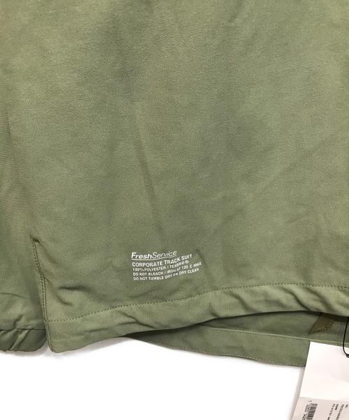 FreshService（フレッシュサービス）FreshService (フレッシュサービス) CORPORATE TRACK SUIT グリーン サイズ:Sの古着・服飾アイテム