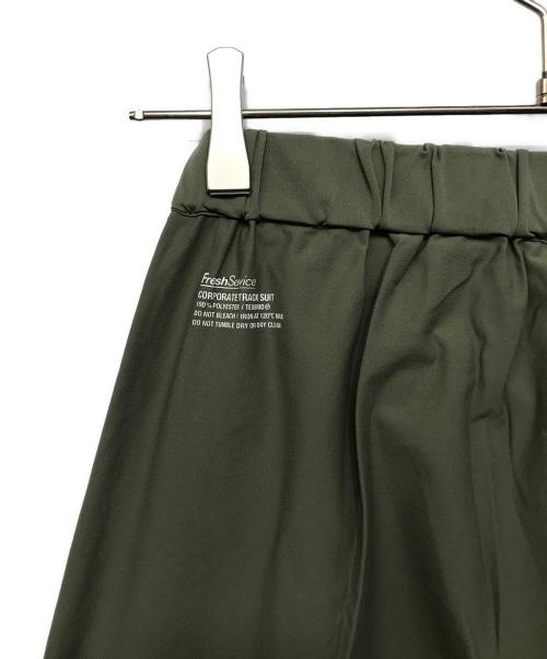 FreshService（フレッシュサービス）FreshService (フレッシュサービス) CORPORATE TRACK SUIT グリーン サイズ:Sの古着・服飾アイテム
