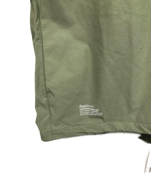 FreshService（フレッシュサービス）FreshService (フレッシュサービス) CORPORATE TRACK SUIT グリーン サイズ:Lの古着・服飾アイテム