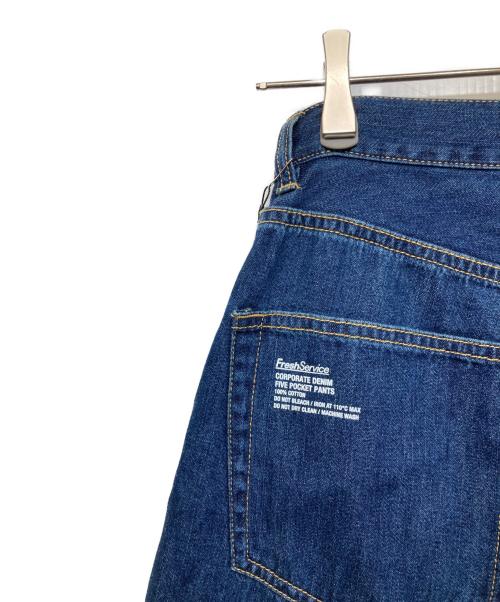 FreshService（フレッシュサービス）FreshService (フレッシュサービス) CORPORATE DENIM FIVE POCKET PANTS インディゴ サイズ:Ｓの古着・服飾アイテム