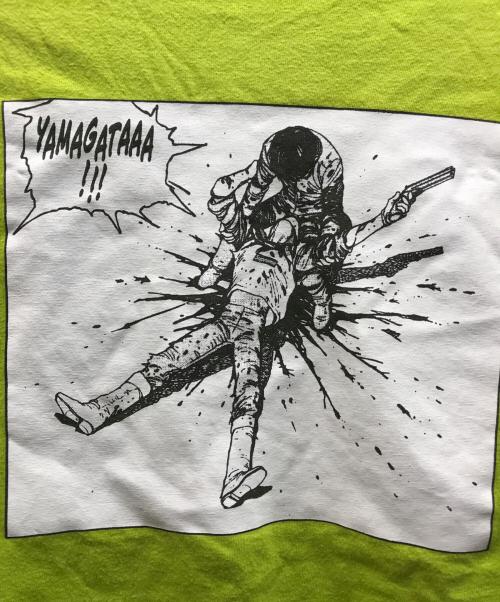 SUPREME（シュプリーム）Supreme (シュプリーム) AKIRA YAMAGATA TEE グリーン サイズ:Lの古着・服飾アイテム