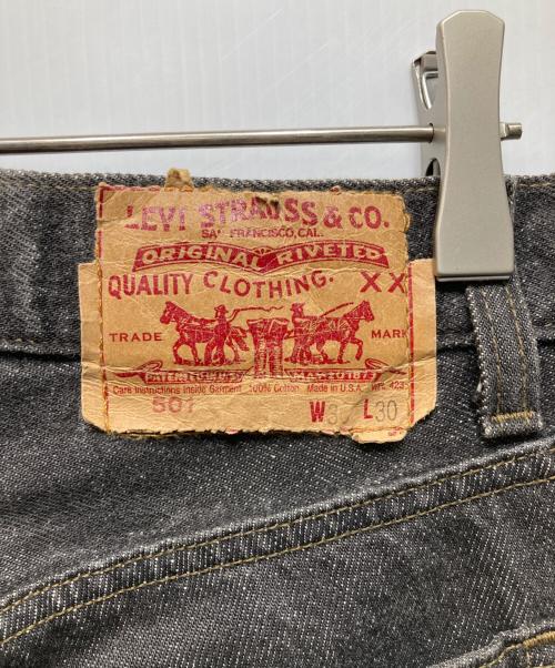 LEVI'S（リーバイス）LEVI'S (リーバイス) 501デニムパンツ ブラック サイズ:30の古着・服飾アイテム