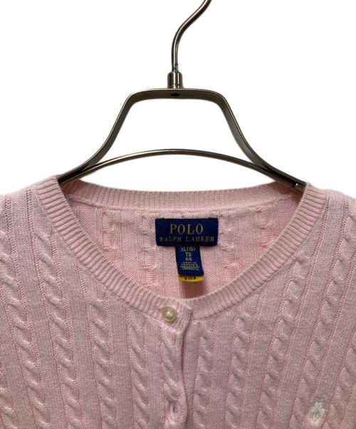 POLO RALPH LAUREN（ポロ・ラルフローレン）POLO RALPH LAUREN (ポロ・ラルフローレン) ケーブルニットカーディガン ピンク サイズ: XL(16)の古着・服飾アイテム