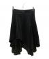Miseki seoul（ミセキソウル）の古着「UNBALANCED LAYERED SKIRT」｜ブラック