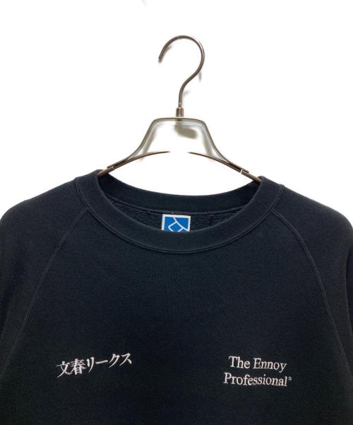 ENNOY（エンノイ）ENNOY (エンノイ) 文春リークス クルーネックスウェット ブラック サイズ:Lの古着・服飾アイテム