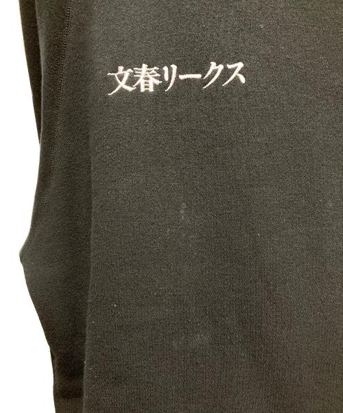 ENNOY（エンノイ）ENNOY (エンノイ) 文春リークス クルーネックスウェット ブラック サイズ:Lの古着・服飾アイテム