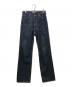 AURALEE（オーラリー）の古着「HARDTWIST DENIM PINTUCK PANTS」｜インディゴ