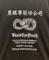 THE BLACK EYE PATCHの古着・服飾アイテム：6000円