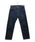A.PRESSE（アプレッセ）の古着「STYLE1 Washed Denim Pants E」｜インディゴ