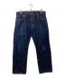 EVISU（エヴィス）の古着「カモメペイントデニムパンツ LOT 2000  日本製」｜インディゴ