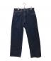 LEVI'S VINTAGE CLOTHING（リーバイス ビンテージ クロージング）の古着「1955年復刻 501xxデニムパンツ」｜インディゴ