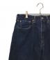 LEVI'S VINTAGE CLOTHINGの古着・服飾アイテム：17000円