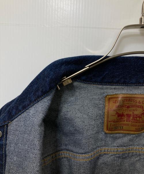 LEVI'S VINTAGE CLOTHING（リーバイス ビンテージ クロージング）LEVI'S VINTAGE CLOTHING (リーバイス ビンテージ クロージング) 1953年復刻 507XX Type-ⅡJacket インディゴ サイズ:42の古着・服飾アイテム