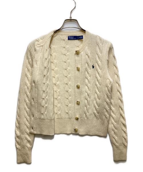 POLO RALPH LAUREN（ポロ・ラルフローレン）POLO RALPH LAUREN (ポロ・ラルフローレン) カシミヤ20％ケーブルニットカーディガン ホワイト サイズ:Sの古着・服飾アイテム