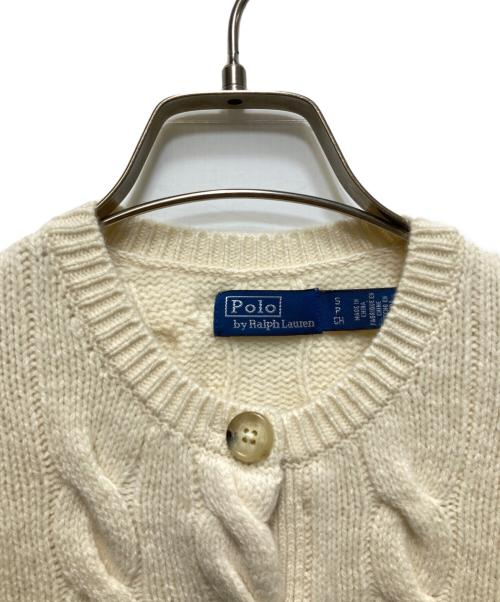 POLO RALPH LAUREN（ポロ・ラルフローレン）POLO RALPH LAUREN (ポロ・ラルフローレン) カシミヤ20％ケーブルニットカーディガン ホワイト サイズ:Sの古着・服飾アイテム