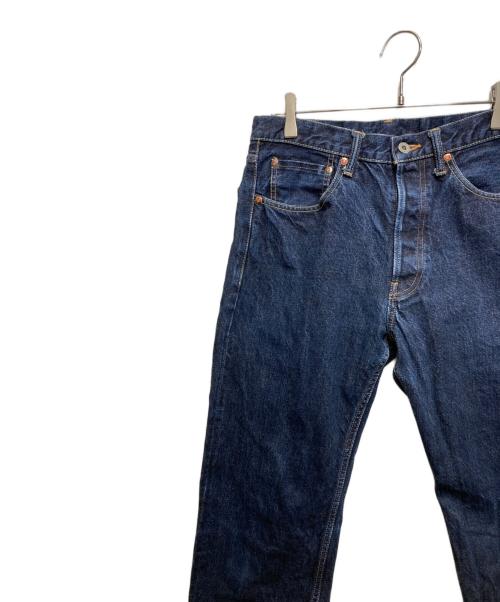 H.UNIT（エイチユニット）H.UNIT (エイチユニット) セルビッチデニムパンツ インディゴ サイズ:1の古着・服飾アイテム