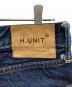 H.UNITの古着・服飾アイテム：8000円