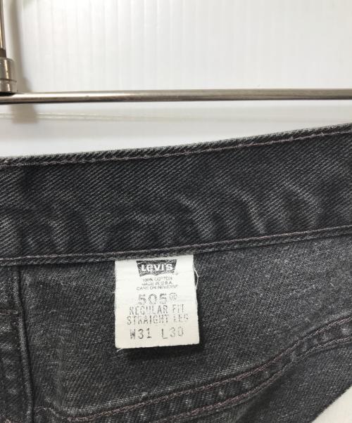 LEVI'S（リーバイス）LEVI'S (リーバイス) 90's 505 後染め ブラックデニムパンツ 00505-0260 / 90年代 USA製 ボタン裏554 ブラック サイズ:W31 L30の古着・服飾アイテム