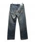 Ron Herman Denim (ロンハーマンデニム) Used Straight Denim Pants インディゴ サイズ:31：15000円