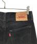 中古・古着 LEVI'S (リーバイス) 後染め501ブラックデニムパンツ ブラック サイズ:W30：10000円