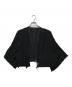 ISSEY MIYAKEの古着・服飾アイテム：15000円