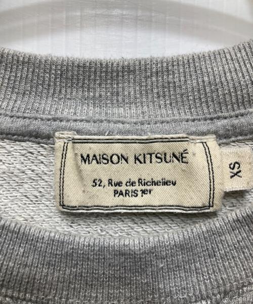 maison kitsune（メゾンキツネ）maison kitsune (メゾンキツネ) Gray Fox Head Patch Classic Sweatshirt/グレーフォックスヘッドパッチクラシックスウェットシャツ グレー サイズ:XSの古着・服飾アイテム