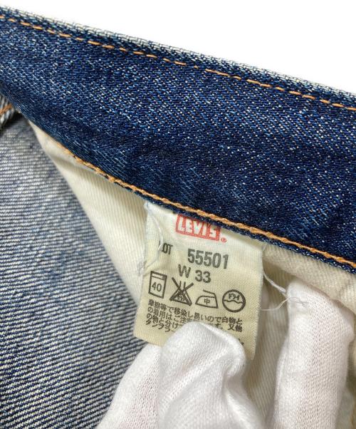 LEVI'S VINTAGE CLOTHING（リーバイス ビンテージ クロージング）LEVI'S VINTAGE CLOTHING (リーバイス ビンテージ クロージング) 復刻501XXデニムパンツ インディゴ サイズ:Ｗ33の古着・服飾アイテム