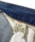 中古・古着 LEVI'S VINTAGE CLOTHING (リーバイス ビンテージ クロージング) 復刻501XXデニムパンツ インディゴ サイズ:Ｗ33：16000円