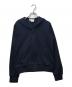 COMME des GARCONS GIRL（コムデギャルソンガール）の古着「セーラーカラートラックジャケット」｜ネイビー