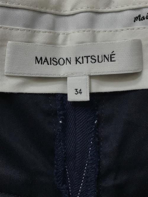 maison kitsune（メゾンキツネ）MAISON KITSUNE (メゾンキツネ) Double Pleats Striped Pants（ダブルプリーツストライプパンツ) ネイビー サイズ:34の古着・服飾アイテム
