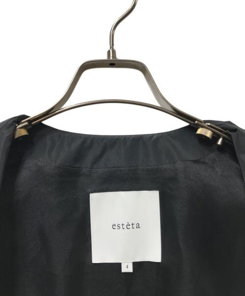esteta（エステータ）esteta (エステータ) シルクブレンド ライトタフタ ジップアップ ベスト ブラック サイズ:4の古着・服飾アイテム
