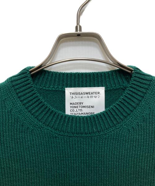 Yonetomi（ヨネトミ）yonetomi (ヨネトミ) this is a sweater ウール×カシミヤ ニット 25-204-001 グリーン サイズ:3の古着・服飾アイテム