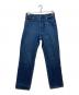 MUSE de Deuxieme Classe（ミューズ ドゥーズィエム クラス）の古着「SLIM CROPPED デニム」｜インディゴ