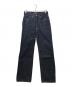 AURALEE（オーラリー）の古着「HARD TWIST DENIM 5P PANT）S(ハードツウィストデニム5Ｐパンツ」｜インディゴ