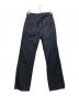 AURALEE (オーラリー) HARD TWIST DENIM 5P PANT）S(ハードツウィストデニム5Ｐパンツ インディゴ サイズ:26：15000円