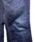 中古・古着 ACNE STUDIOS (アクネ ストゥディオズ) 1978 FIRST BLUE フレアデニムパンツ　B00254 インディゴ サイズ:W30×L32：20000円