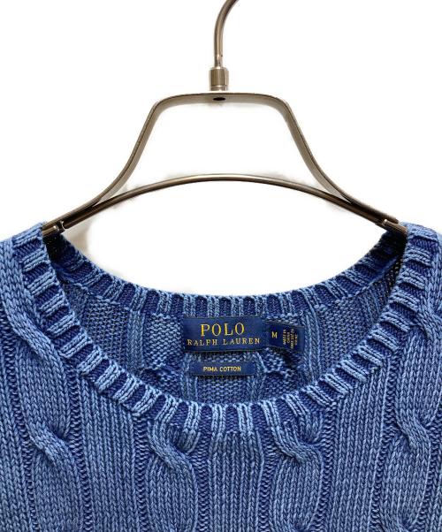 POLO RALPH LAUREN（ポロ・ラルフローレン）POLO RALPH LAUREN (ポロ・ラルフローレン) ケーブルニット ブルー サイズ:Mの古着・服飾アイテム